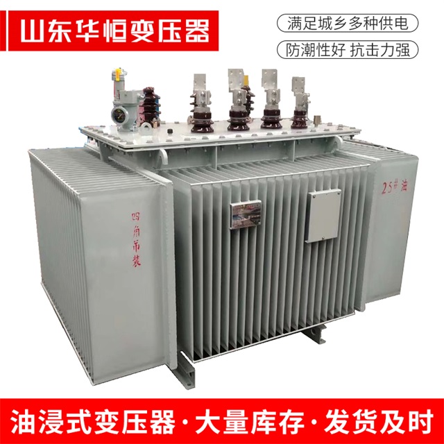S13-10000/35兴和兴和兴和电力变压器厂家