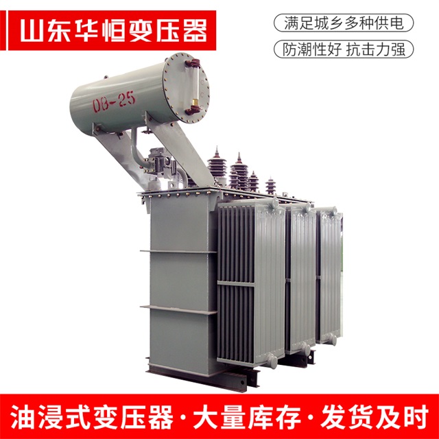 S11-10000/35兴和兴和兴和电力变压器厂家