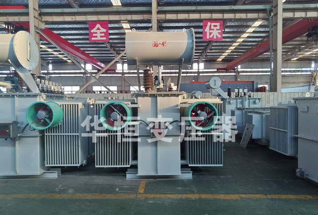 S13-6300/35兴和兴和兴和电力变压器